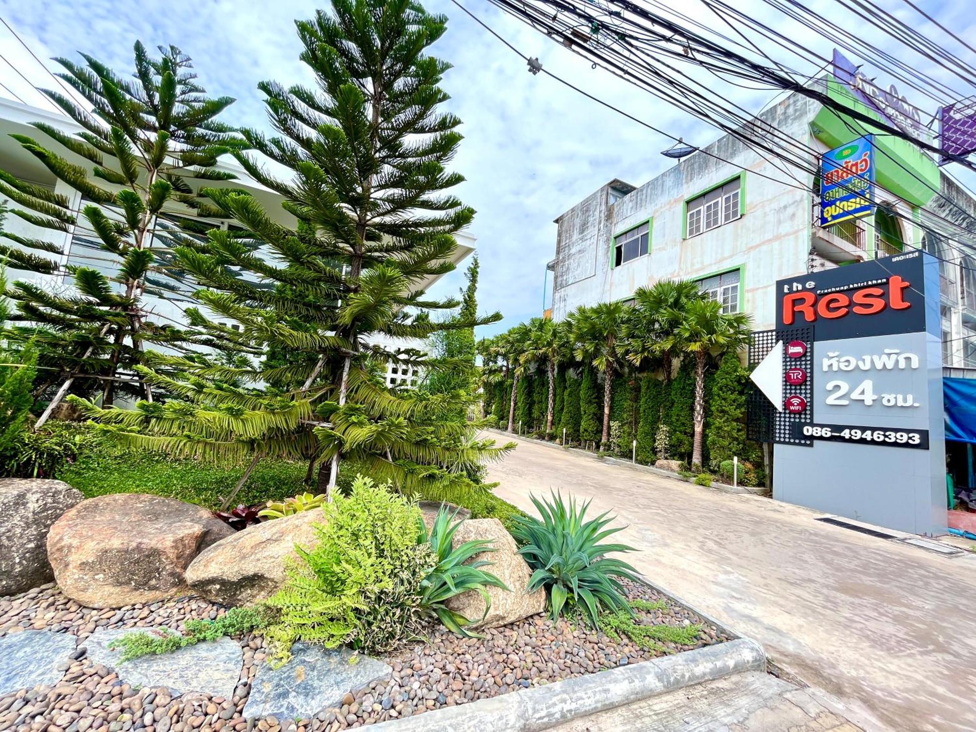 The Rest Hotel - ประจวบ Prachuap Khiri Khan Eksteriør bilde